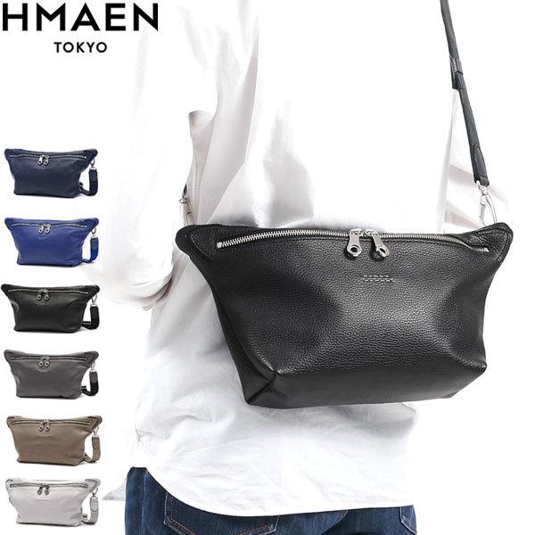 HMAEN 最大42%☆10/11限定 アエナ ショルダーバッグ ショルダー Kermit