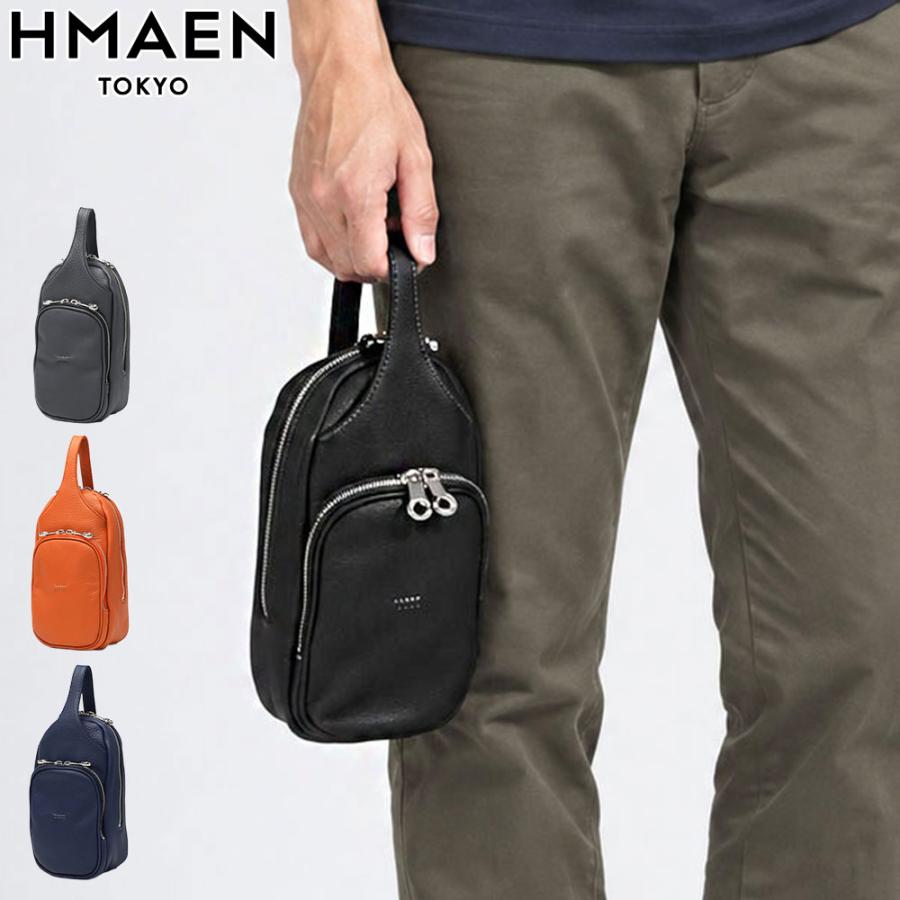 HMAEN 最大42%☆10/20限定 アエナ クラッチバッグ メンズ レディース