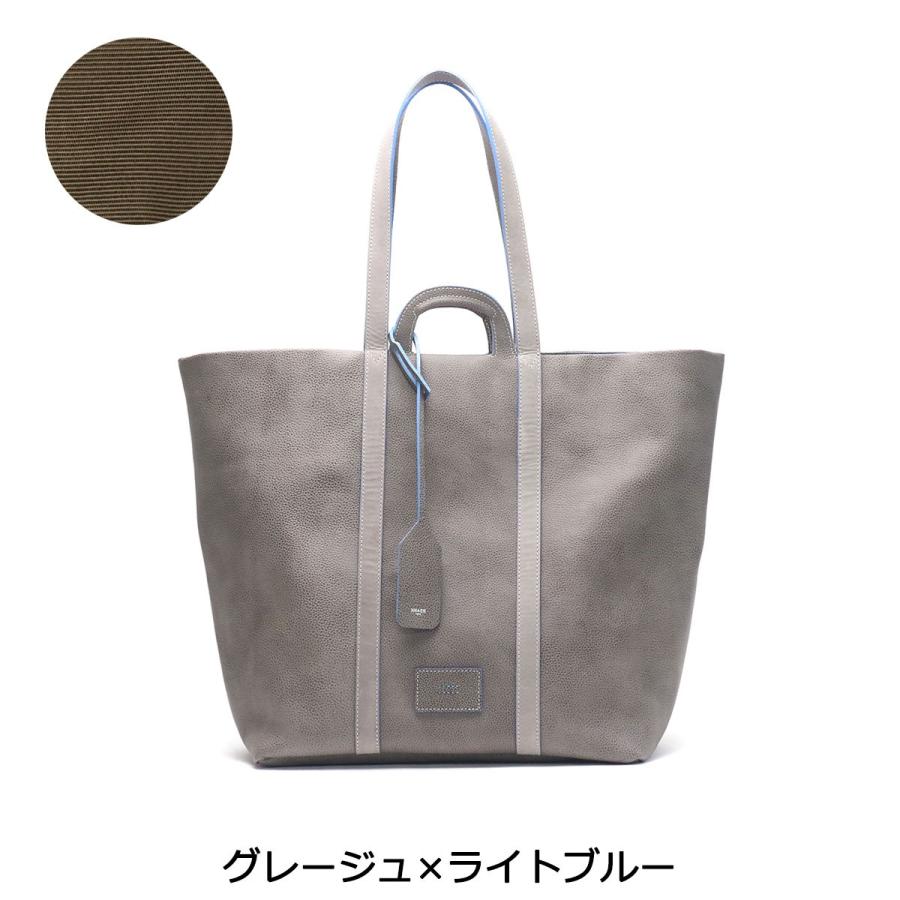 HMAEN 最大43%☆12/17限定 アエナ トートバッグ メンズ レディース