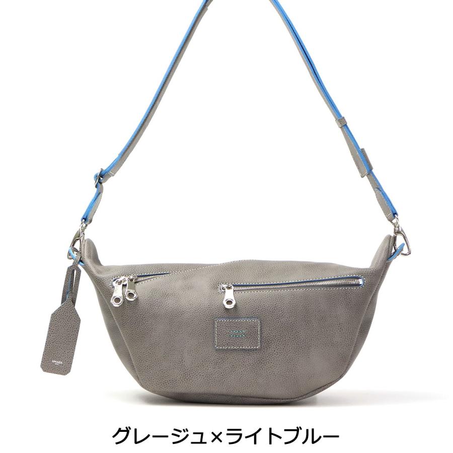 HMAEN 最大40%☆4/25限定 アエナ ショルダーバッグ ボディバッグ HMAEN 最大40%☆4/25限定 アエナ ショルダーバッグ ボディバッグ
