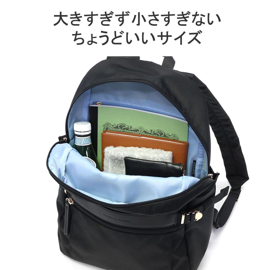 hiromichi nakano 最大41%☆4/27限定 ヒロミチナカノ リュック hiromichi nakano 最大41%☆4/27限定 ヒロミチナカノ リュック