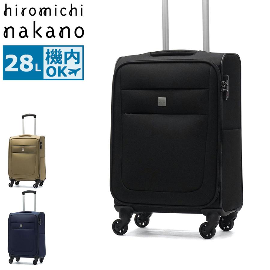hiromichi nakano（ヒロミチナカノ） 最大50%☆8/5限定 ヒロミチ