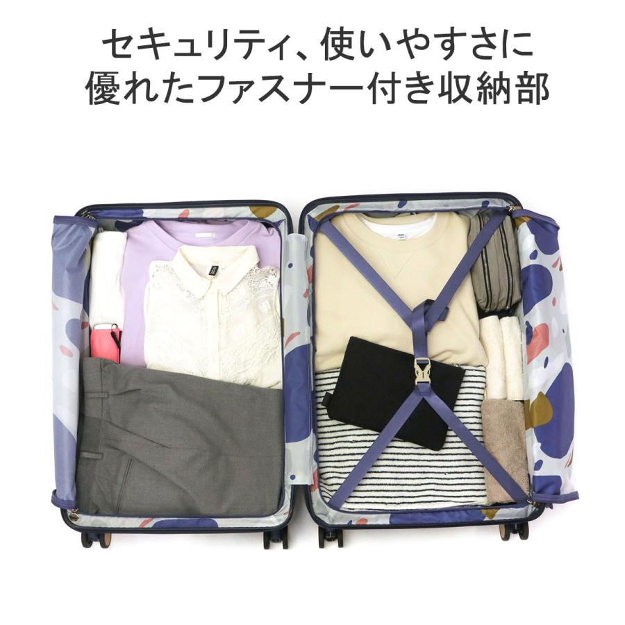 HaNT セール30%OFF 特典付 正規品10年保証 ハント スーツケース HaNT セール30%OFF 特典付 正規品10年保証 ハント スーツケース