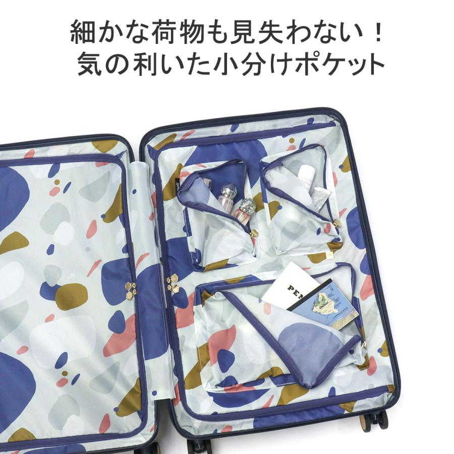 HaNT セール30%OFF 特典付 正規品10年保証 ハント スーツケース HaNT セール30%OFF 特典付 正規品10年保証 ハント スーツケース