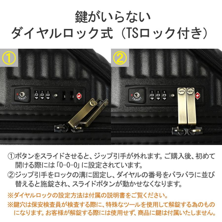 最大40%★4/28限定 5年保証 ハント スーツケース キャリーケース Sサイズ おしゃれ フロントオープン 前開き 1泊〜3泊 1泊 2泊 3泊 HaNT 50L ヘイヘイ 05181｜galleria-onlineshop｜12