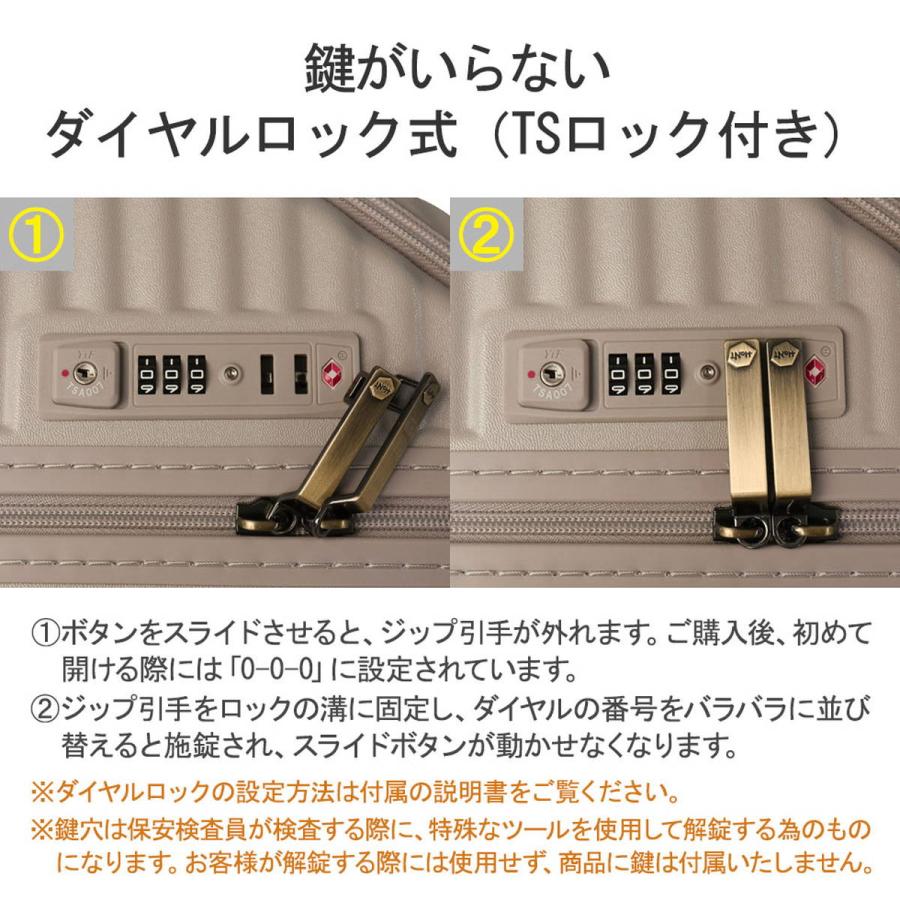 最大40%★5/15限定 5年保証 ハント スーツケース キャリーケース Mサイズ おしゃれ 大容量 フロントオープン 前開き 5泊 6泊 HaNT 軽量 70L ヘイヘイ 05182｜galleria-onlineshop｜12