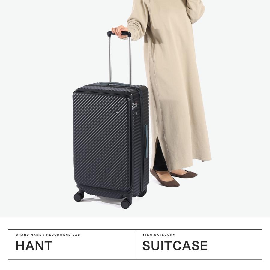 HaNT 最大40%☆4/25限定 特典付 正規品10年保証 ハント スーツ HaNT 最大40%☆4/25限定 特典付 正規品10年保証 ハント スーツ