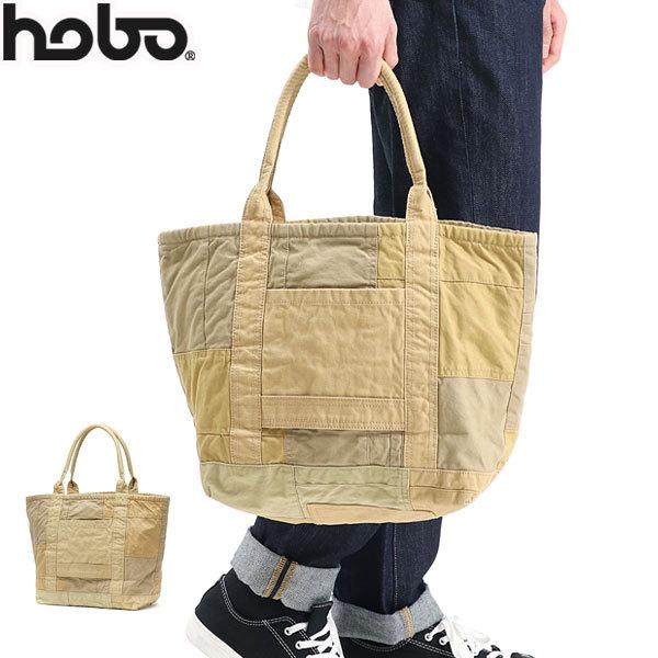 ホーボー トートバッグ Hobo メンズファッション Paypayモールファッション Carry All Tote M Upcycled French Army Cloth トート バッグ 手持ち メンズ Hb Bg3412 レディース 18l 通販 肩掛け ギャレリア Bag Luggage 高級特価素材使用ブランド