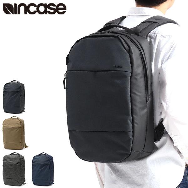 最大51%★8/23迄 インケース リュック Incase City Compact Backpack シティコンパクトバックパック 小さめ 19.7L A4 ビジネス 通勤 メンズ レディース