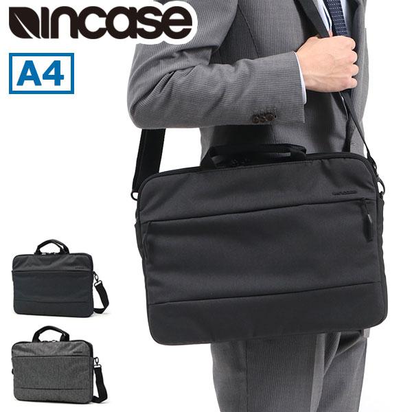 incase（インケース） 最大51%☆9/25限定 日本正規品 ビジネスバッグ