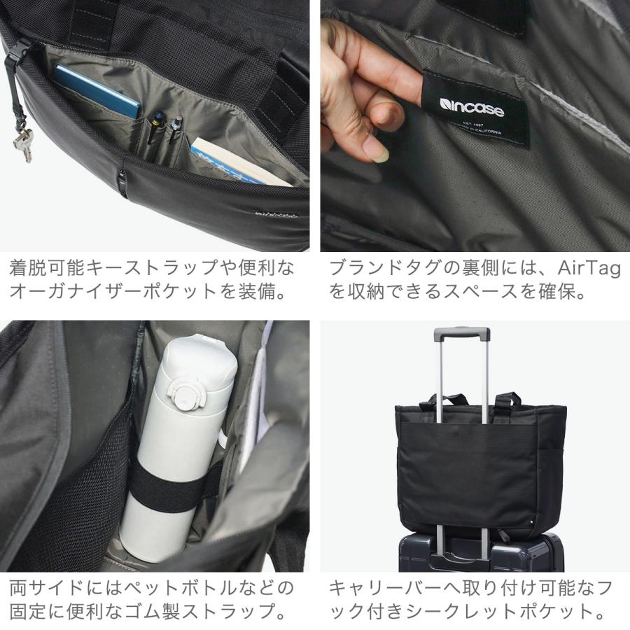 最大51%★5/24限定 日本正規品 インケース トートバッグ メンズ レディース Incase ビジネスバッグ PC収納 大きめ A4 22L 14inch Tracks Tote 137252053002の画像