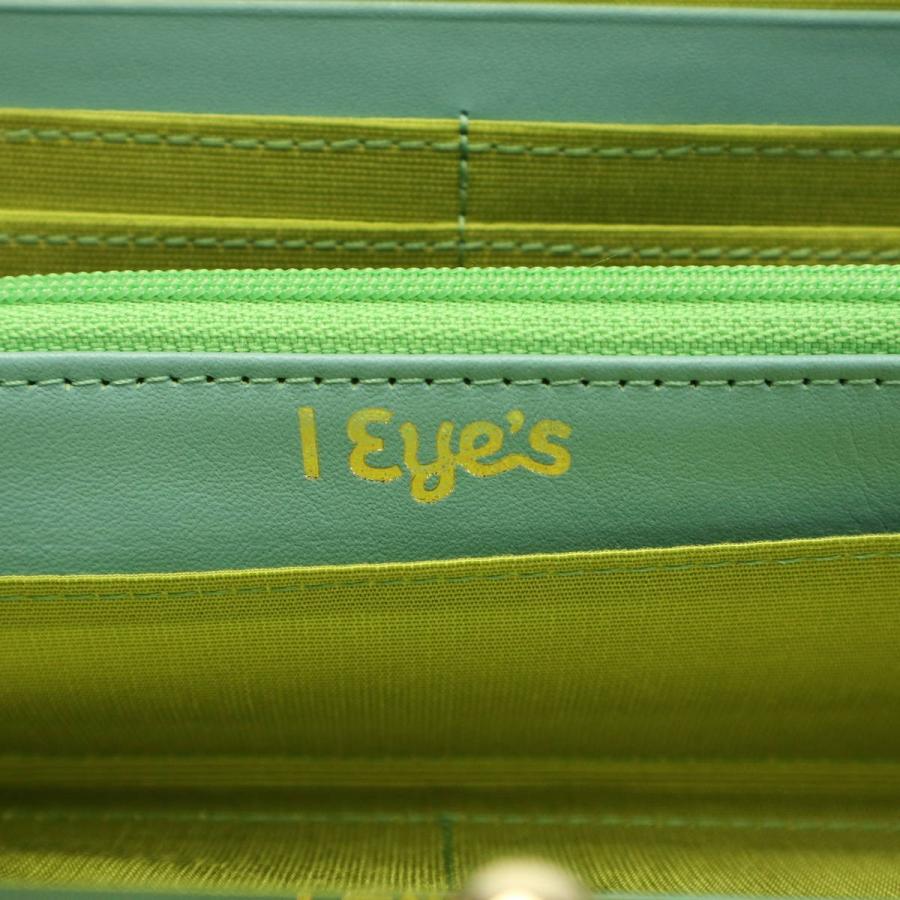 I Eye's 最大42%☆4/29限定 Eye's 長財布 アイアイズ がま口 I Eye's 最大42%☆4/29限定 Eye's 長財布 アイアイズ がま口