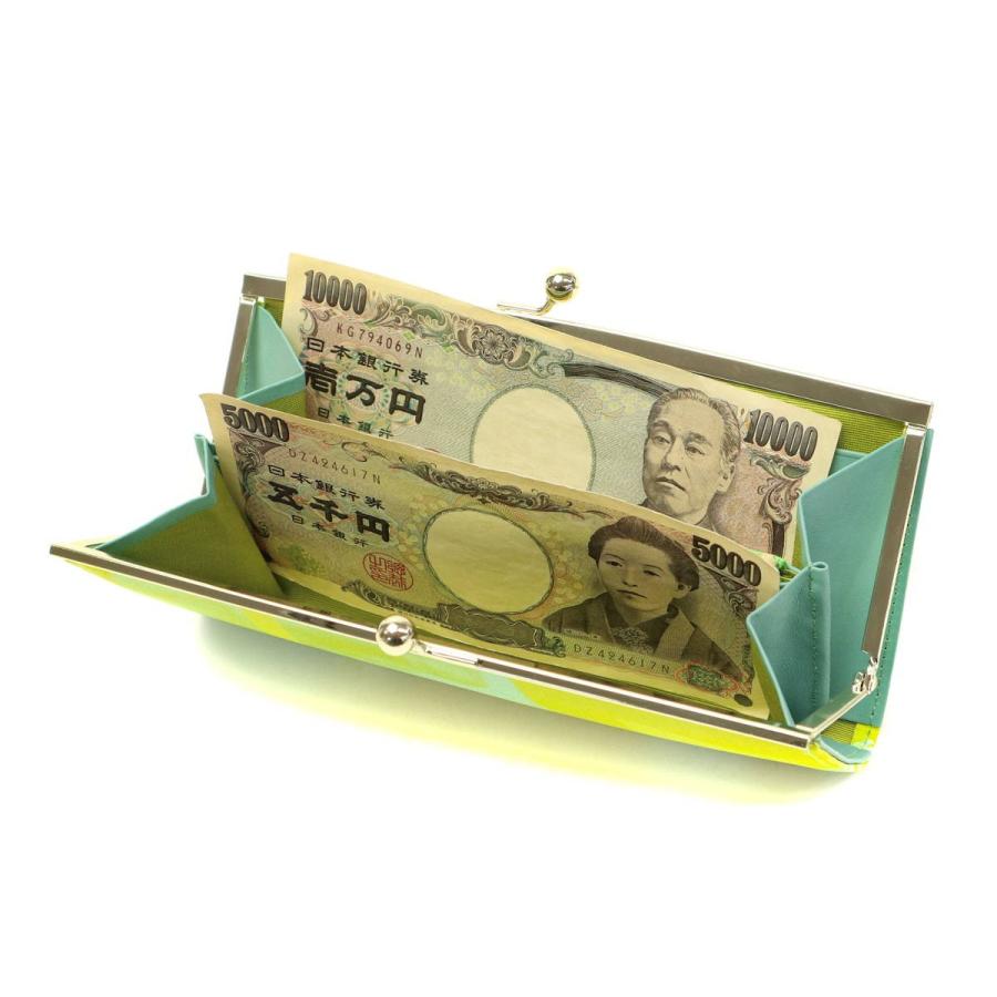 I Eye's 最大42%☆4/29限定 Eye's 長財布 アイアイズ がま口 I Eye's 最大42%☆4/29限定 Eye's 長財布 アイアイズ がま口