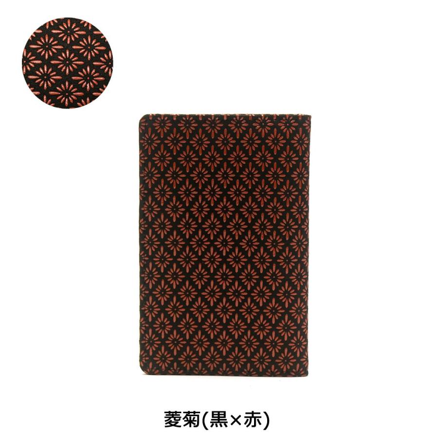 印傳屋（INDEN-YA） 最大50%☆10/4限定 カードケース 印伝 インデンヤ