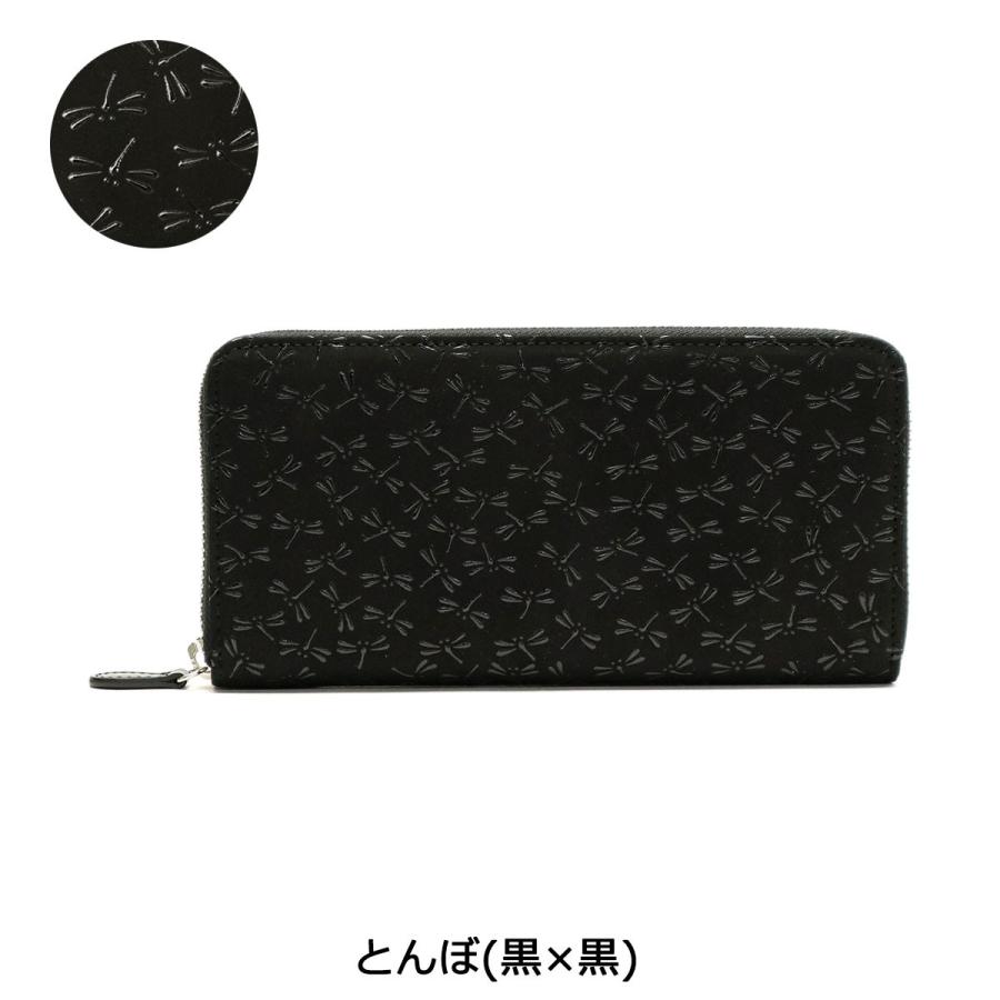印傳屋 最大42%☆4/29限定 長財布 印伝 財布 ラウンドファスナー 印傳屋 最大42%☆4/29限定 長財布 印伝 財布 ラウンドファスナー