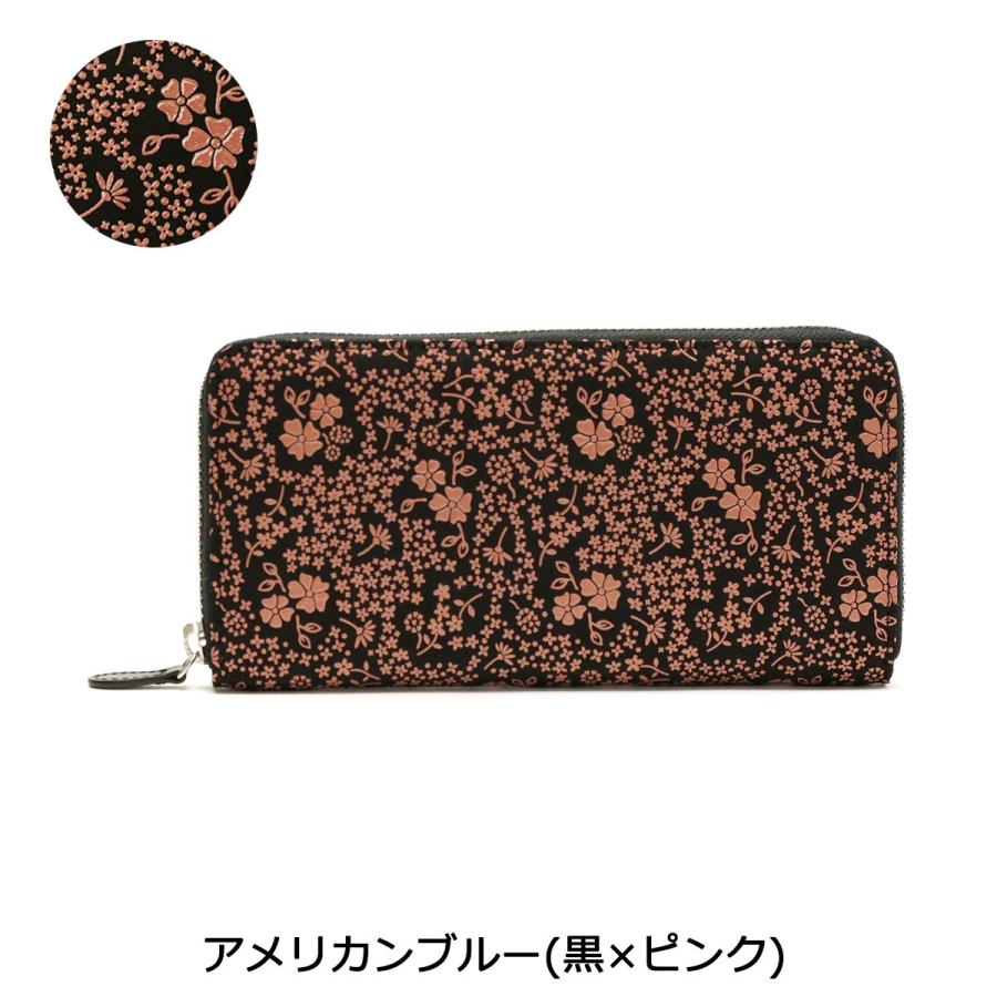 印傳屋 最大36%☆4/30限定 長財布 印伝 財布 ラウンドファスナー 印傳屋 最大36%☆4/30限定 長財布 印伝 財布 ラウンドファスナー