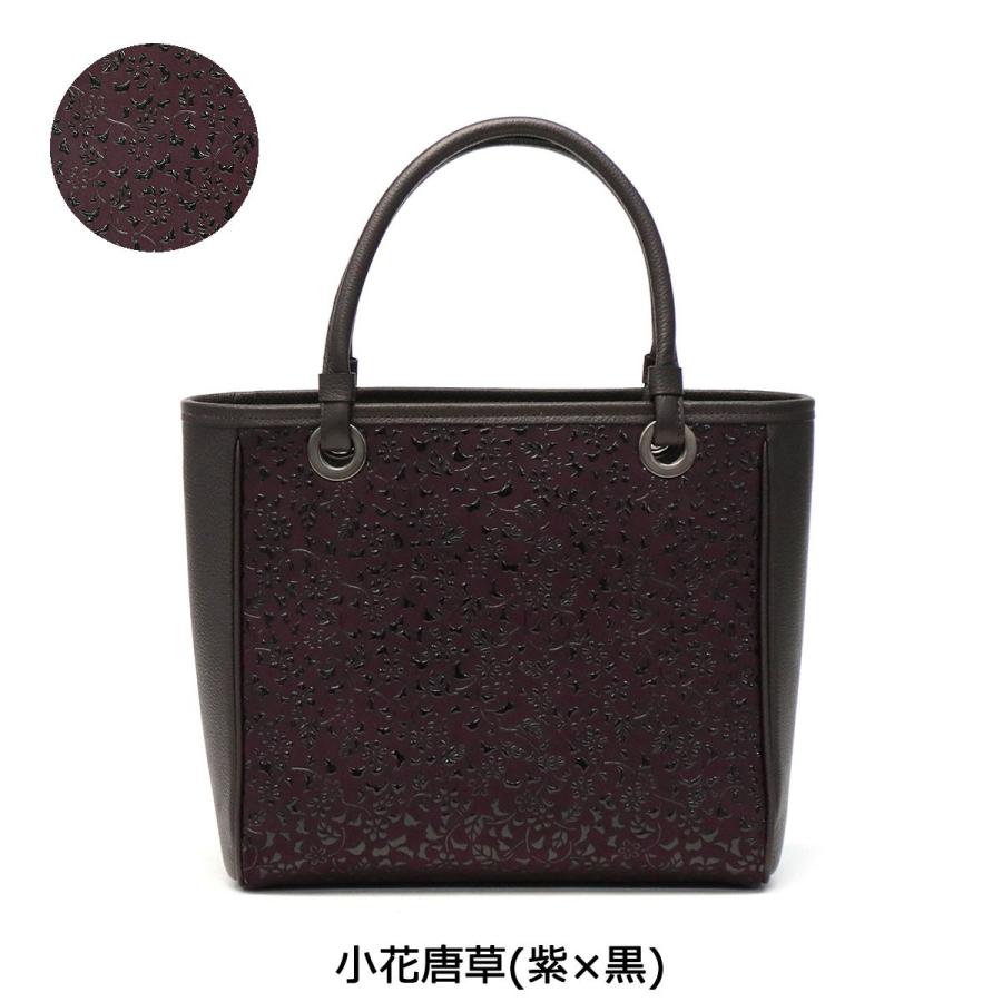 印傳屋 最大39%☆5/1限定 バッグ 印伝 インデンヤ INDEN-YA 17 印傳屋 最大39%☆5/1限定 バッグ 印伝 インデンヤ INDEN-YA 17