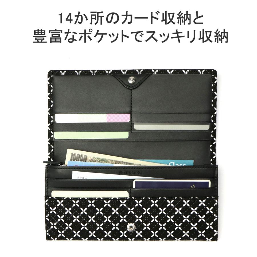 印傳屋 最大42%☆4/29限定 財布 印伝 インデンヤ INDEN-YA そよ 印傳屋 最大42%☆4/29限定 財布 印伝 インデンヤ INDEN-YA そよ