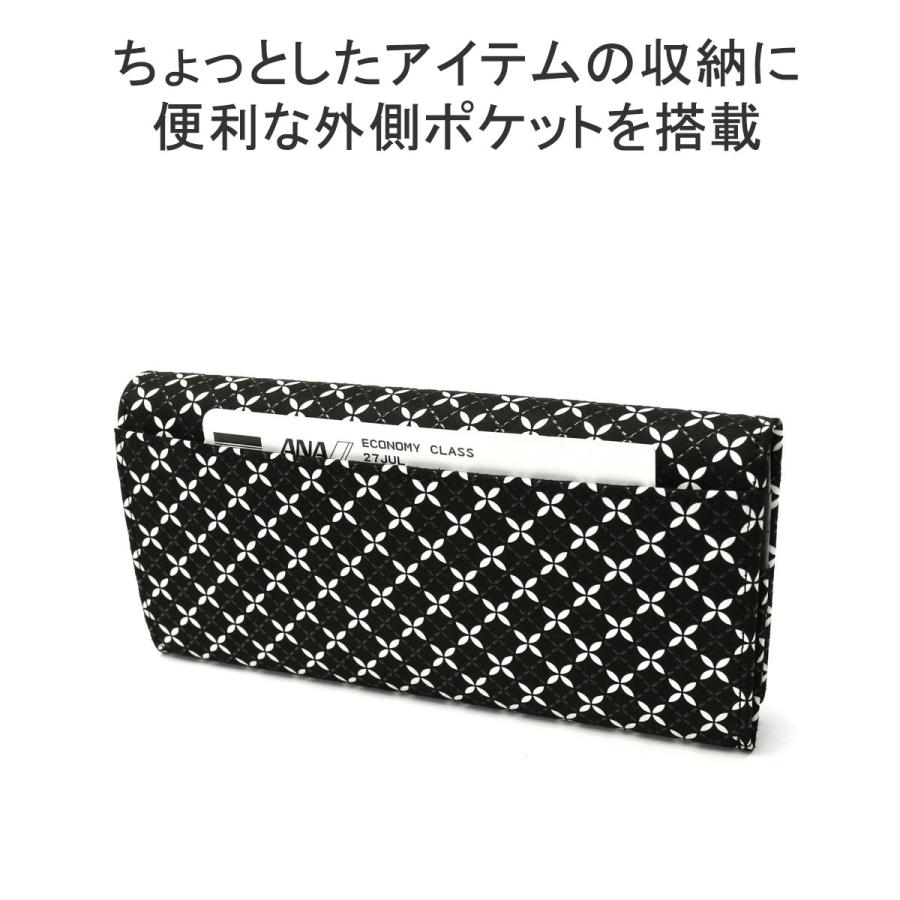 印傳屋 最大42%☆4/29限定 財布 印伝 インデンヤ INDEN-YA そよ 印傳屋 最大42%☆4/29限定 財布 印伝 インデンヤ INDEN-YA そよ