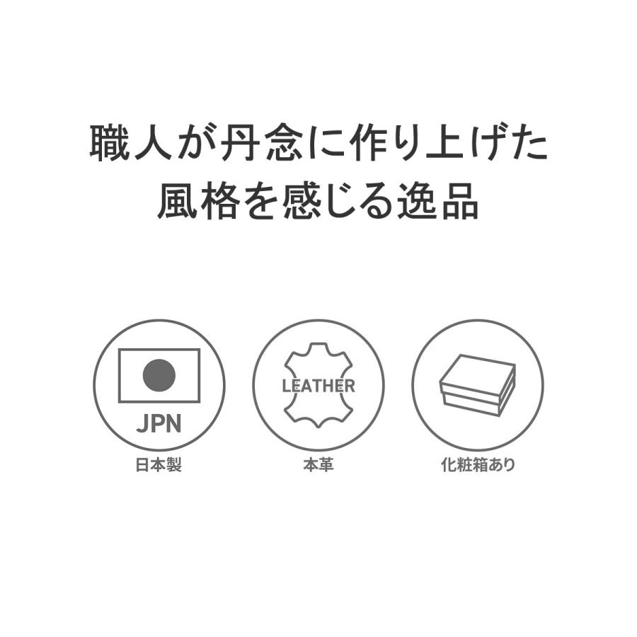 最大41%★4/29限定 印傳屋 長財布 レディース 本革 印伝屋 印伝 ブランド 小銭入れ 財布 本革 大容量 薄い 薄型 かぶせ レザー 軽量 仕切り 日本製 7606｜galleria-onlineshop｜04