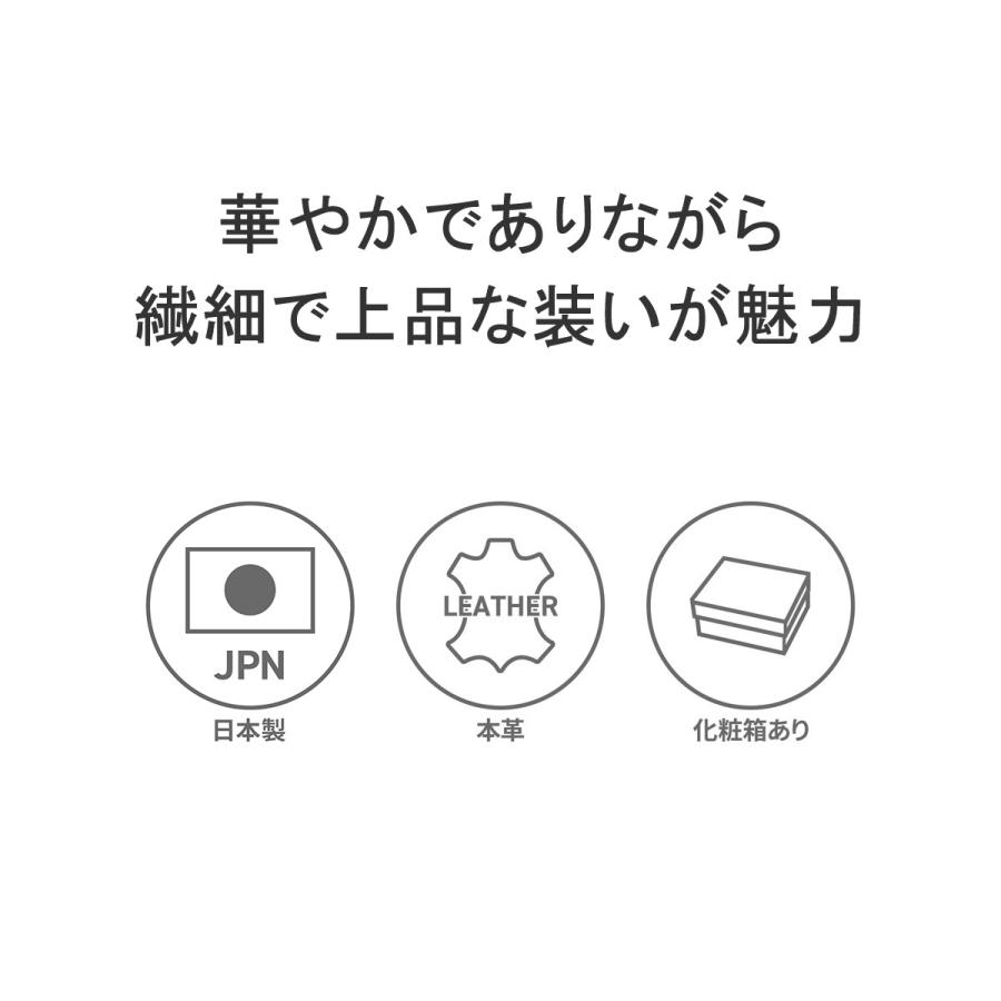 最大41%★5/12限定 印傳屋 名刺入れ レディース 革 印伝屋 印伝 女性 おしゃれ 本革 レザー ブランド スリム 軽い 薄い ビジネス INDEN-YA 日本製 7607｜galleria-onlineshop｜04