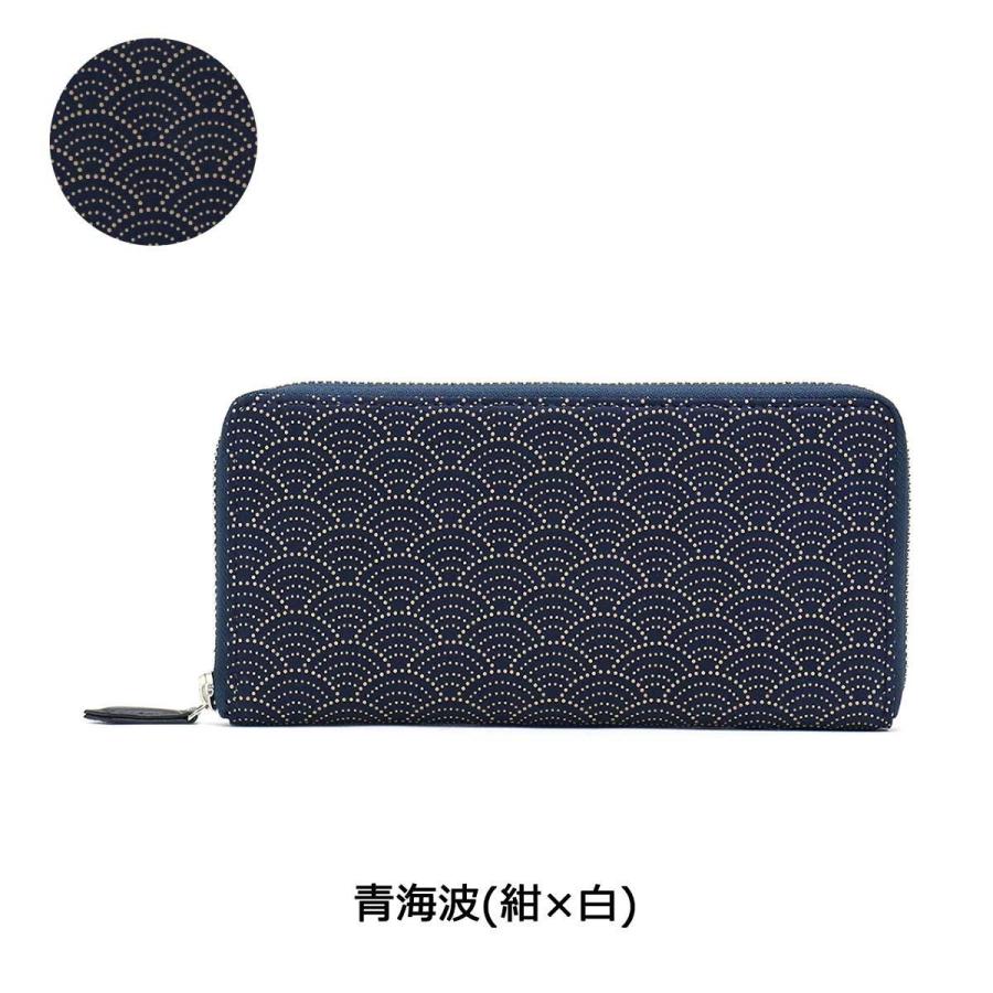 印傳屋（INDEN-YA） 最大51%☆6/14限定 長財布 印伝 インデンヤ 財布 