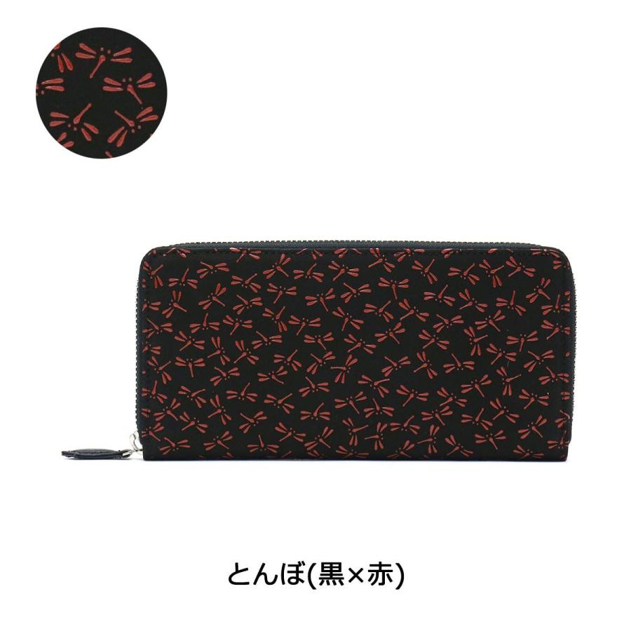 印傳屋（INDEN-YA） 最大50%☆10/15〜 長財布 印伝 インデンヤ 財布
