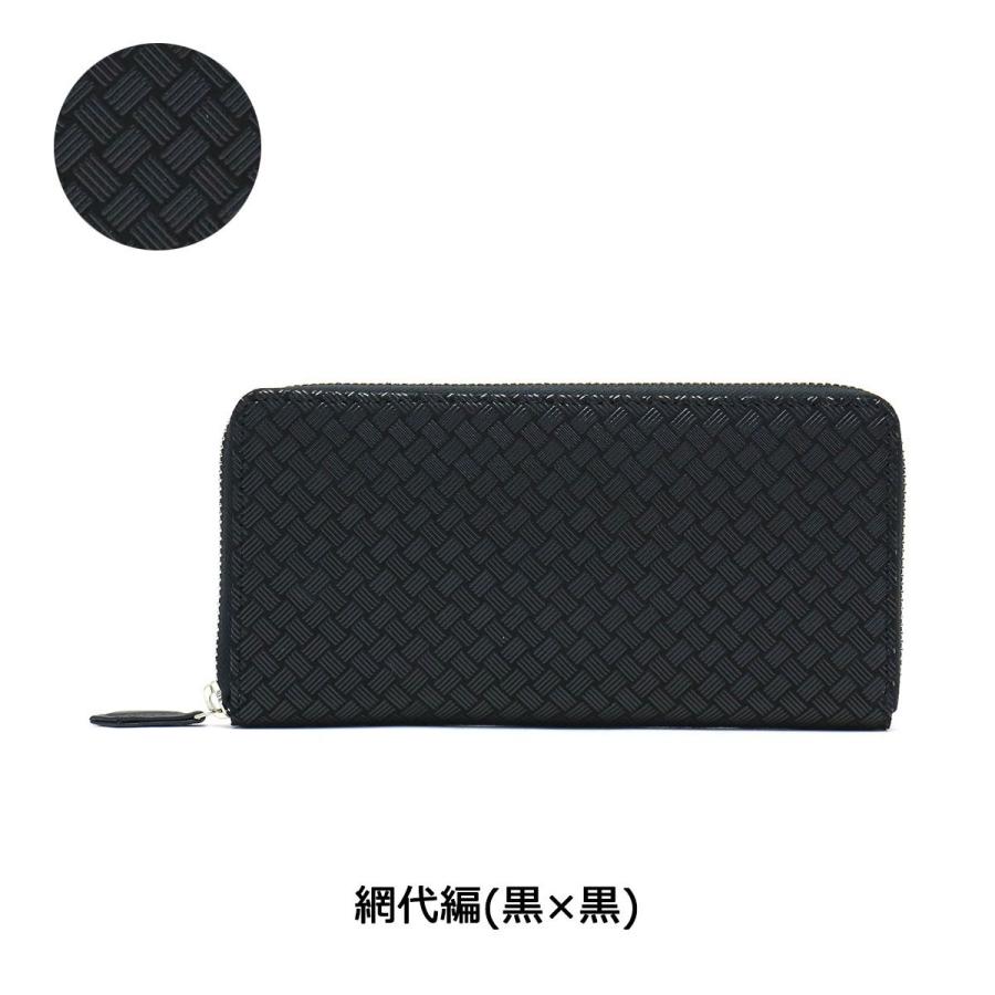 印傳屋（INDEN-YA） 最大50%☆1/5限定 長財布 印伝 インデンヤ 財布