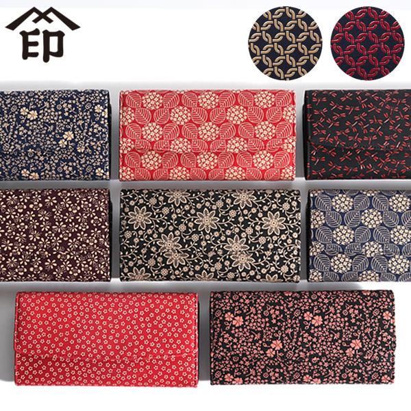 印傳屋（INDEN-YA） 最大50%☆10/7限定 長財布 印伝 インデンヤ 財布