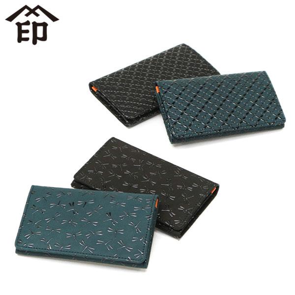 印傳屋　名刺入れ　新品未使用 印傳屋（INDEN-YA） 最大50%☆10/7限定 名刺入れ レディース メンズ 本