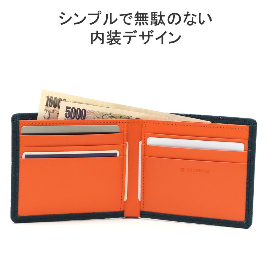 印傳屋 最大42%☆4/29限定 二つ折り財布 レディース メンズ 印傳屋 最大42%☆4/29限定 二つ折り財布 レディース メンズ