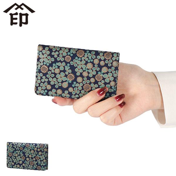 印傳屋（INDEN-YA） 最大50%☆10/7限定 名刺入れ レディース ブランド
