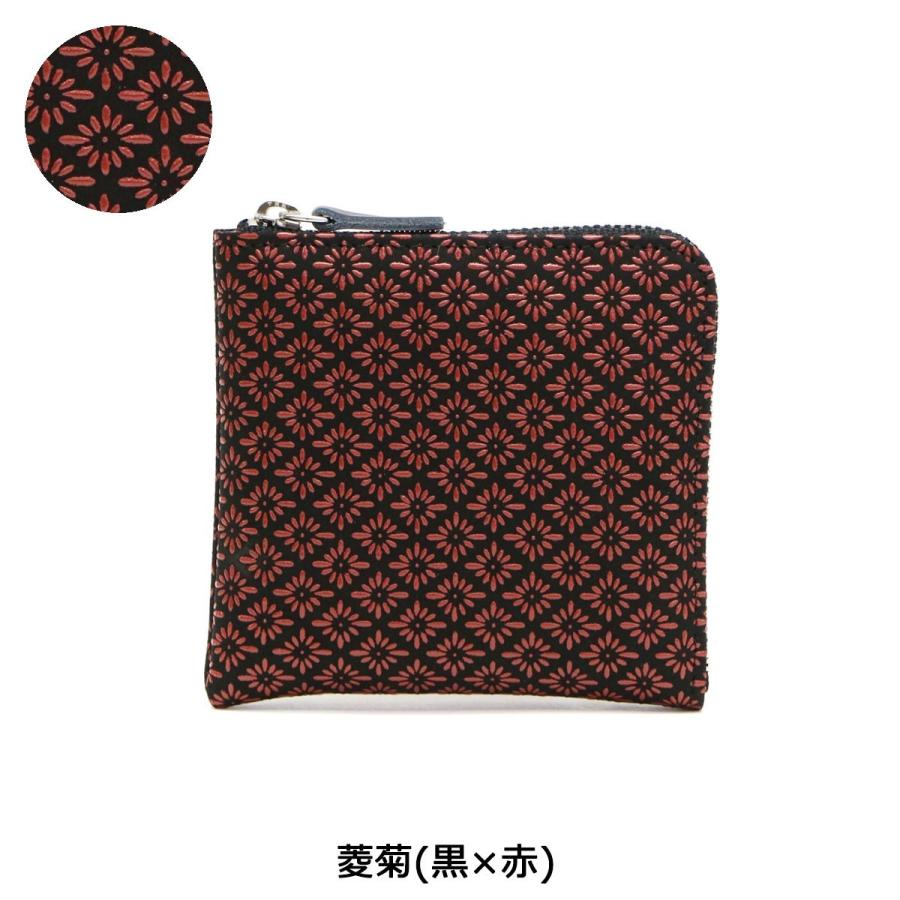 INDEN-YA 折り財布　オープン小銭入れ　カード入れ7 札入れ2 父の日、 印傳屋 印伝 みその 財布 8004 二つ折財布 ボックス開き