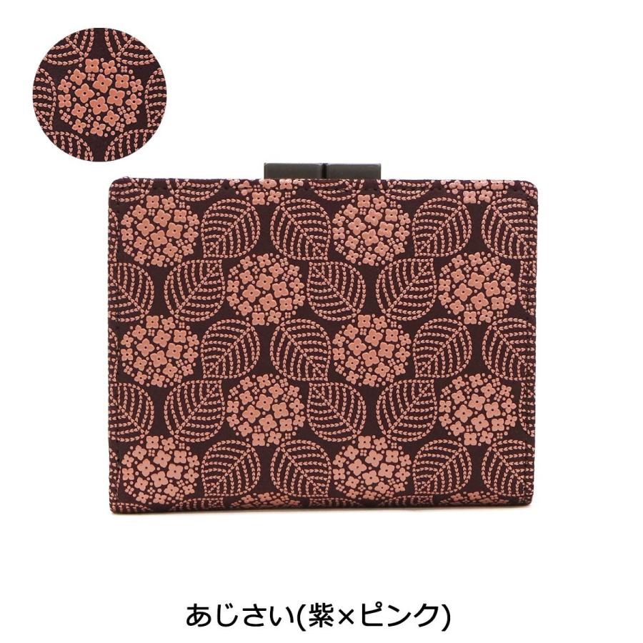 印傳屋 最大42%☆4/29限定 財布 印伝 インデンヤ INDEN-YA 二 印傳屋 最大42%☆4/29限定 財布 印伝 インデンヤ INDEN-YA 二