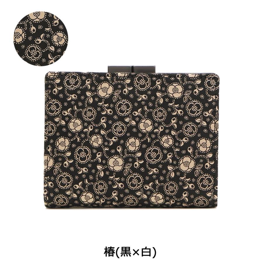 印傳屋 最大42%☆4/29限定 財布 印伝 インデンヤ INDEN-YA 二 印傳屋 最大42%☆4/29限定 財布 印伝 インデンヤ INDEN-YA 二