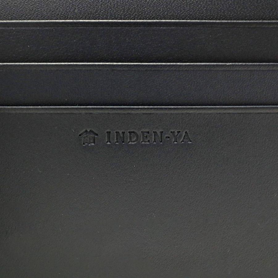 印傳屋（INDEN-YA） 最大53%☆3/1迄 財布 印伝 インデンヤ 二つ折り