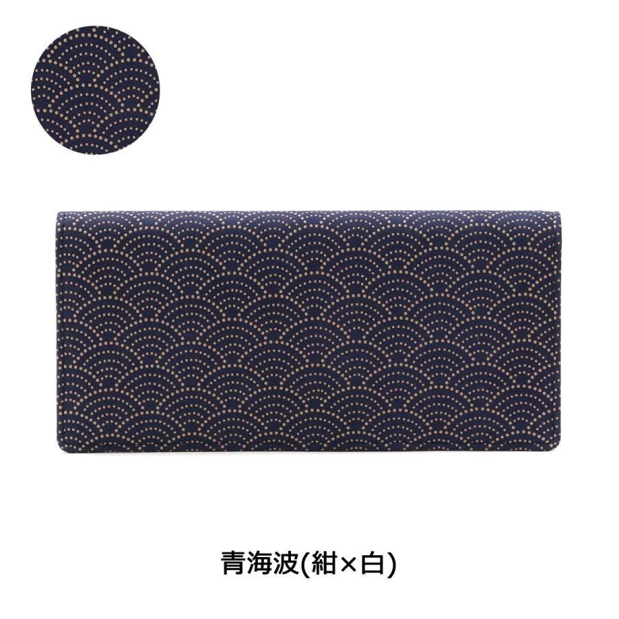 印傳屋 最大36%☆4/30限定 長財布 印伝 インデンヤ INDEN-YA 印傳屋 最大36%☆4/30限定 長財布 印伝 インデンヤ INDEN-YA