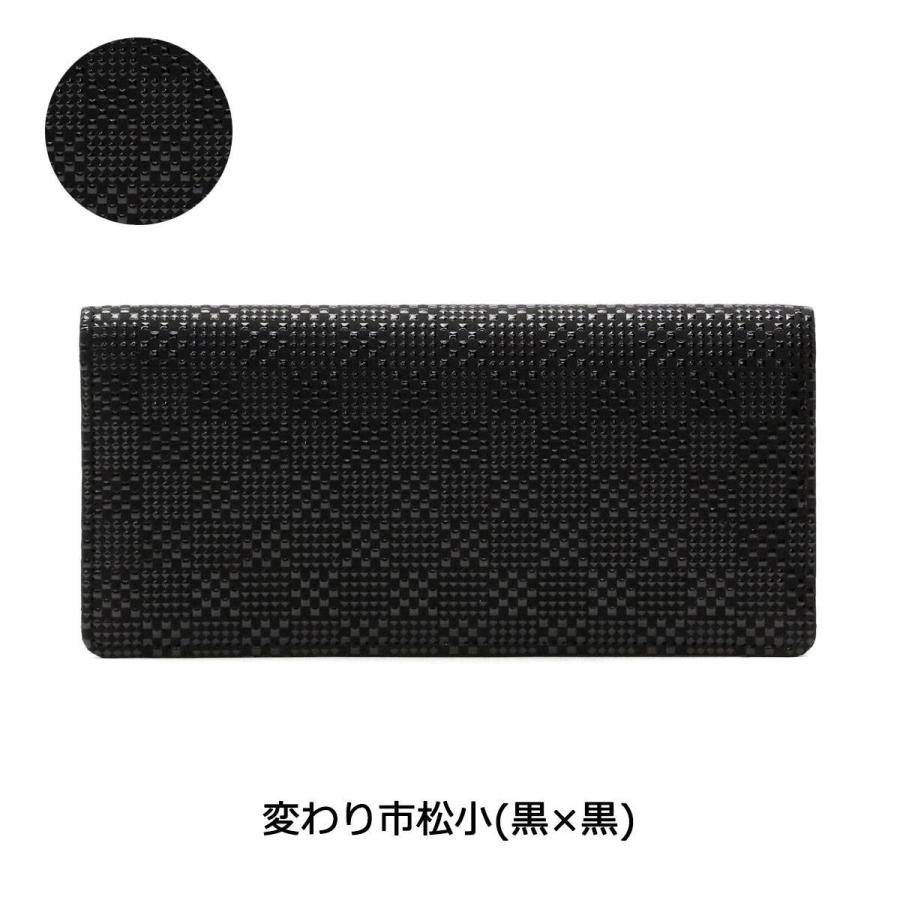 印傳屋 最大41%☆4/27限定 長財布 印伝 インデンヤ INDEN-YA 印傳屋 最大41%☆4/27限定 長財布 印伝 インデンヤ INDEN-YA
