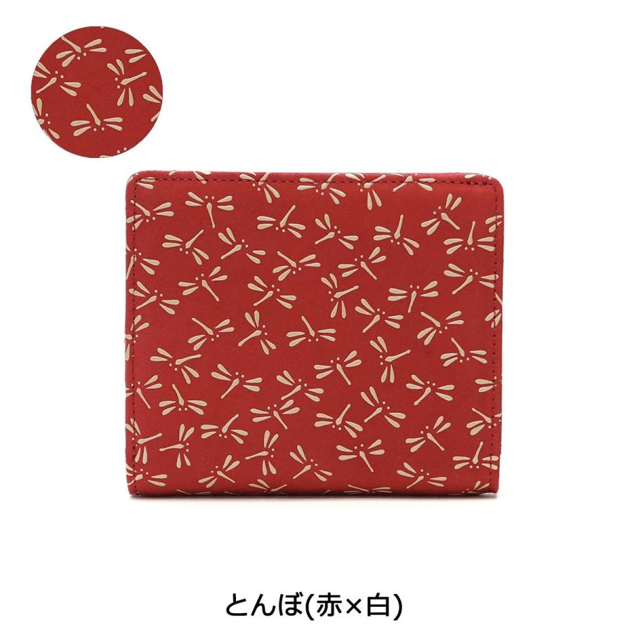 印傳屋 最大36%☆4/30限定 財布 印伝 インデンヤ INDEN-YA 二 印傳屋 最大36%☆4/30限定 財布 印伝 インデンヤ INDEN-YA 二