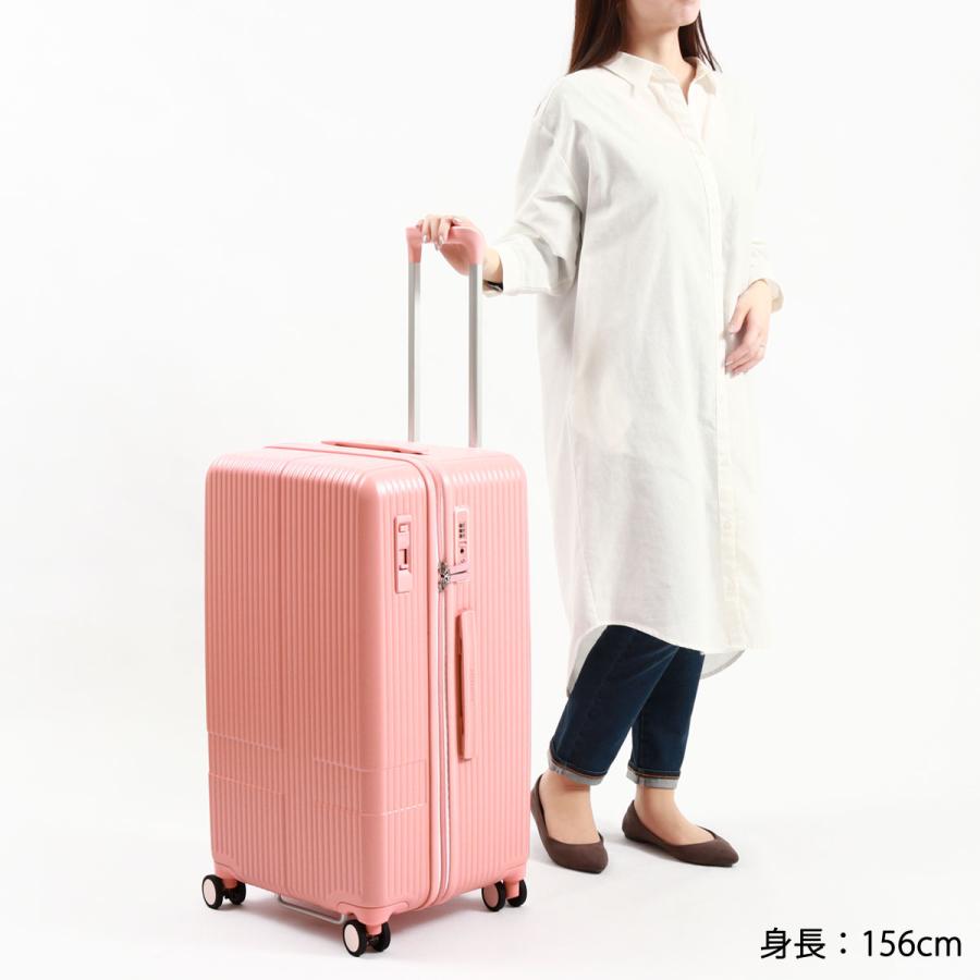 最大41%☆2/29限定 正規品2年保証 イノベーター スーツケース キャリー