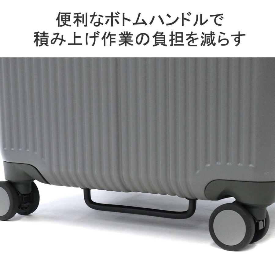 最大40%☆3/31限定 正規品2年保証 イノベーター スーツケース キャリー 