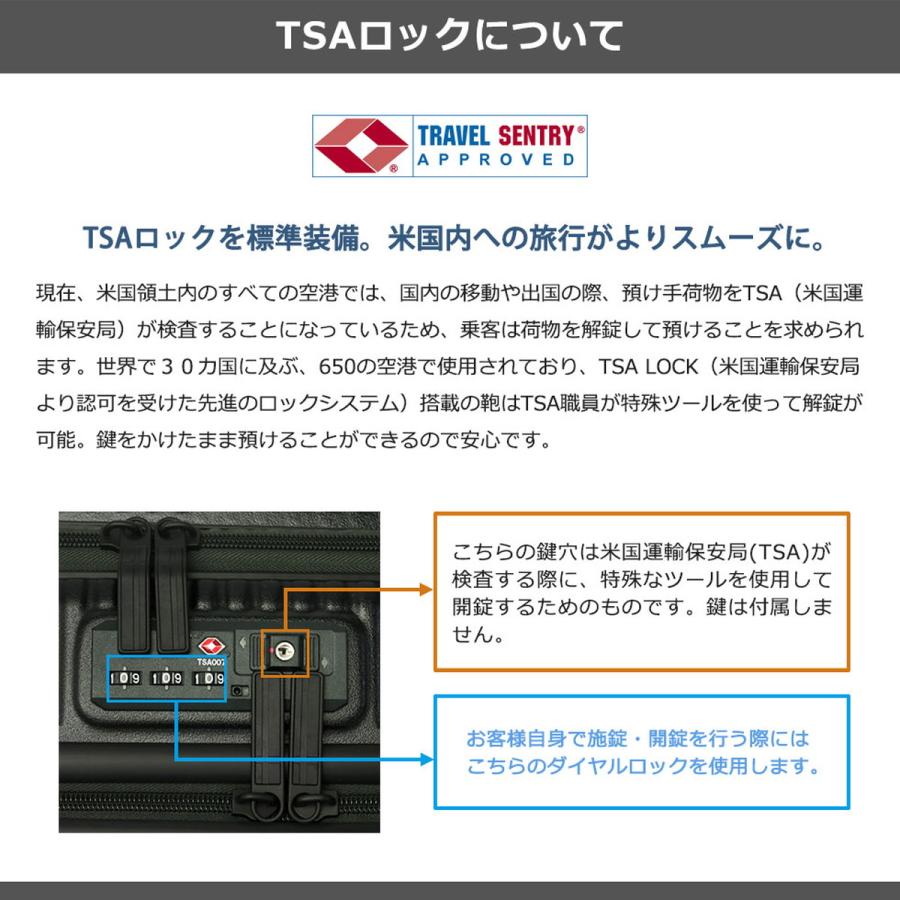 正規品2年保証 イノベーター スーツケース 機内持ち込み Sサイズ innovator 軽量 キャリーケース フロントオープン 21L Coin-Locker INV30｜galleria-onlineshop｜35