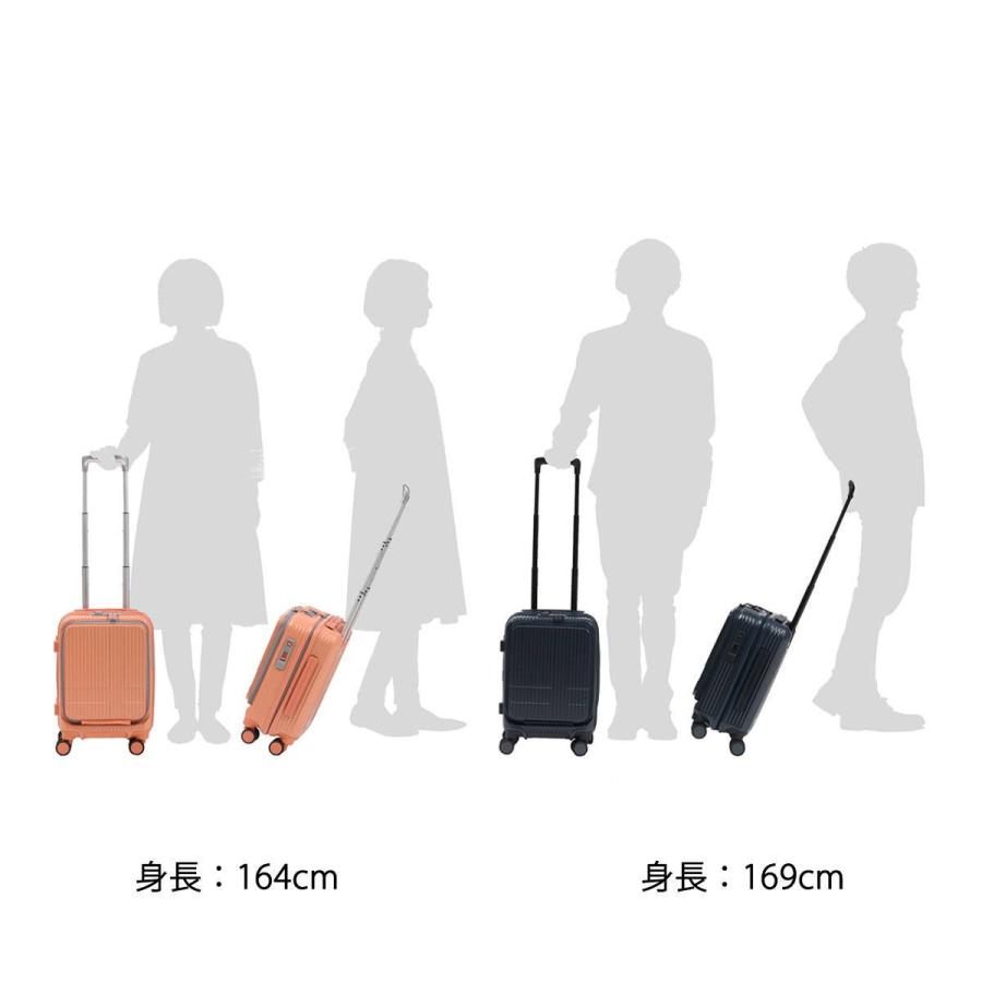 正規品2年保証 イノベーター 21L 機内持ち込み スーツケース innovator キャリーケース エクストリーム キャリーバッグ INV30|galleria-onlineshop|07
