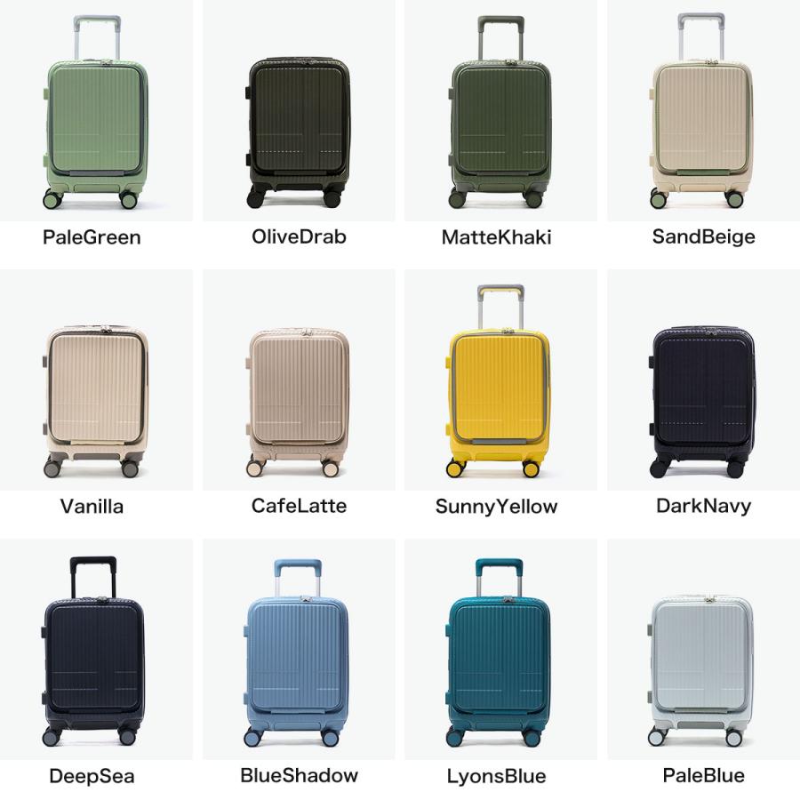 イノベーター 機内持込 イエロースーツケース キャリーケース TSAロック innovator 最大50%☆9/25限定 正規品2年保証 イノベーター