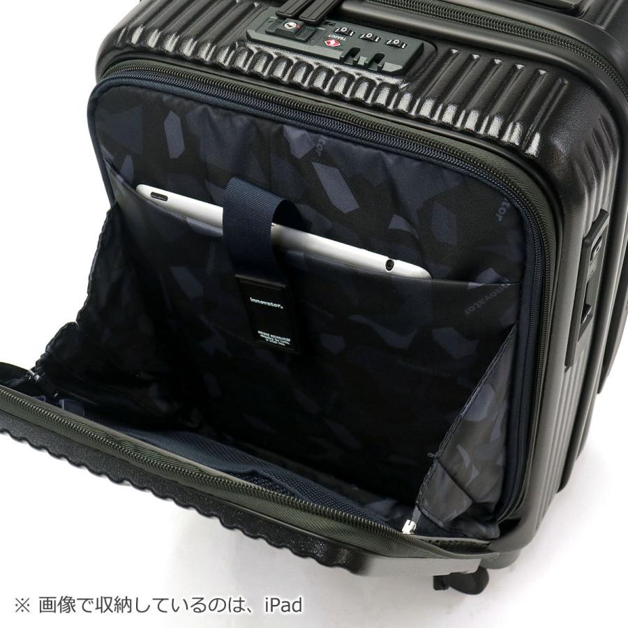 正規品2年保証 イノベーター 21L 機内持ち込み スーツケース innovator キャリーケース エクストリーム キャリーバッグ INV30|galleria-onlineshop|10
