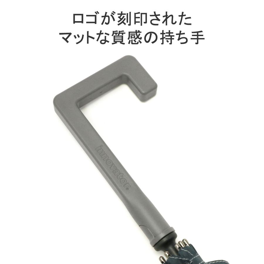 TVで紹介！日本正規品 イノベーター 傘 メンズ レディース innovator ブランド ジャンプ 長傘 晴雨兼用 日傘 65cm 8本骨 UVカット IN-65AJP｜galleria-onlineshop｜23