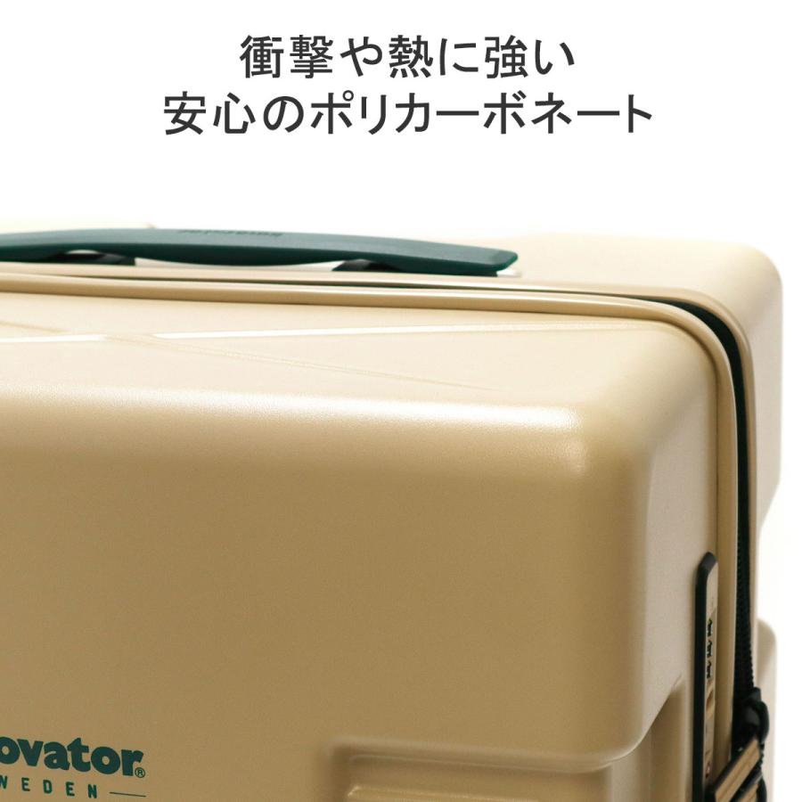 innovator 特典付 正規品2年保証 イノベーター スーツケース innovator 特典付 正規品2年保証 イノベーター スーツケース