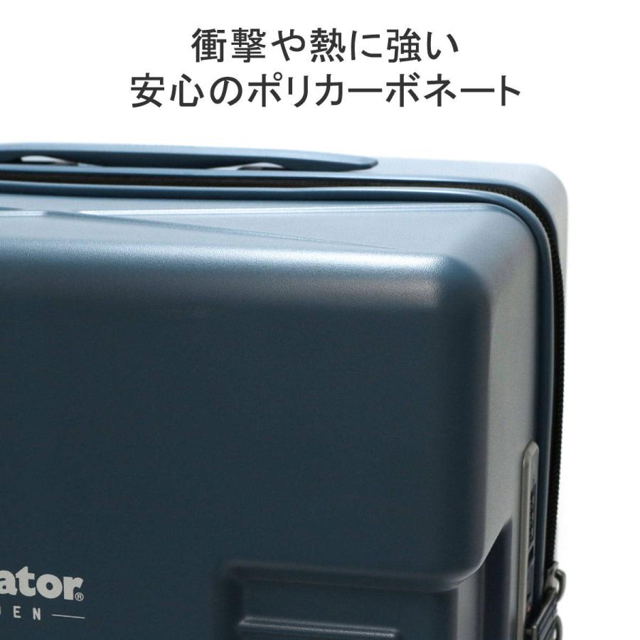 innovator 特典付 正規品2年保証 イノベーター スーツケース innovator 特典付 正規品2年保証 イノベーター スーツケース