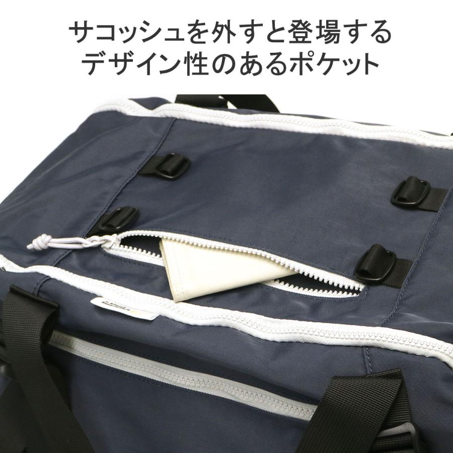 日本正規品 イノベーター ボストンバッグ メンズ レディース 大容量 innovator 軽量 旅行 ブランド 2WAY リュック サコッシュ INB1004｜galleria-onlineshop｜14