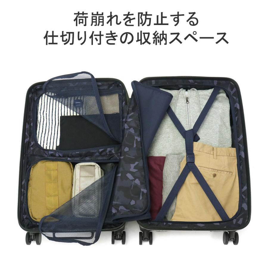 最大38%★5/23限定 正規品2年保証 イノベーター スーツケース Mサイズ M innovator キャリーケース 62L 軽量 キャスター ストッパー 海外 おしゃれ 旅行 INV60｜galleria-onlineshop｜21